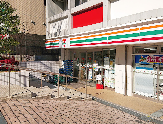 コスモグラシア新宿西早稲田 周辺画像4