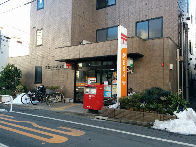 Ａｇｌａｉａ　新宿西落合 周辺画像8
