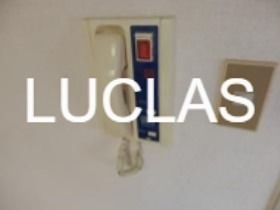 ライオンズマンション市谷薬王寺 その他2