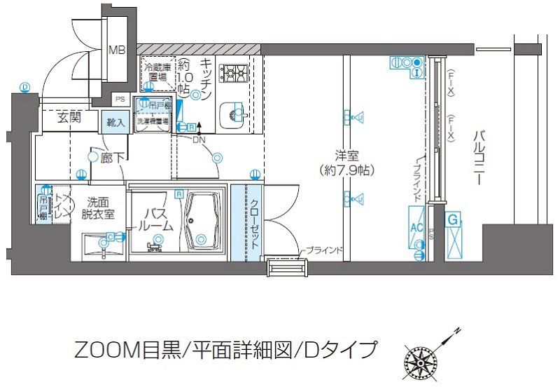 ZOOM目黒 701号室 間取り