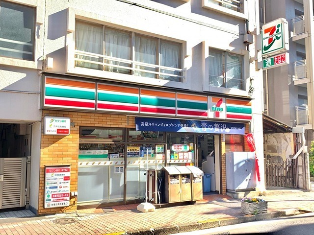 ユニゾンタワー 周辺画像4