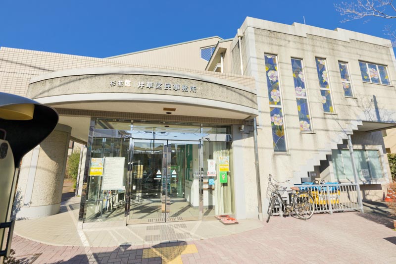 サークルハウス下井草弐番館 周辺画像9