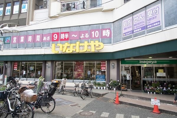 シーズンフラッツ高田馬場リバーサイドサウス 周辺画像2