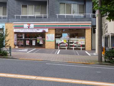 シーズンフラッツ高田馬場リバーサイドサウス 周辺画像3