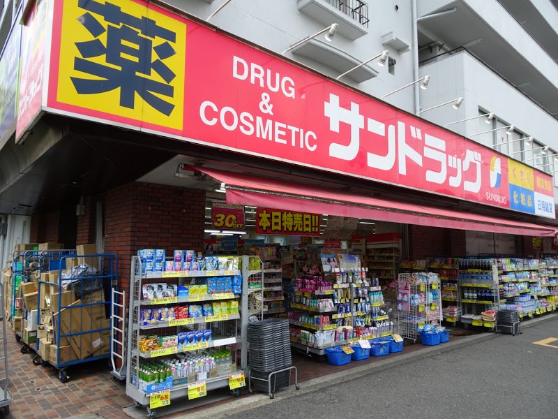 シーズンフラッツ高田馬場リバーサイドサウス 周辺画像5