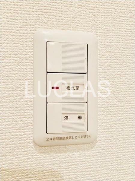 ブランシェ要町 その他14