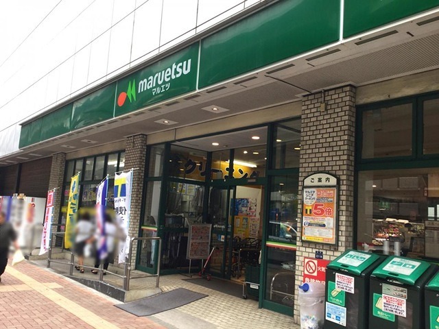 ブランシェ要町 周辺画像2