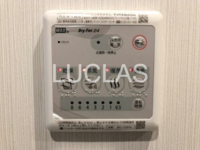 アズ東池袋レジデンス その他4