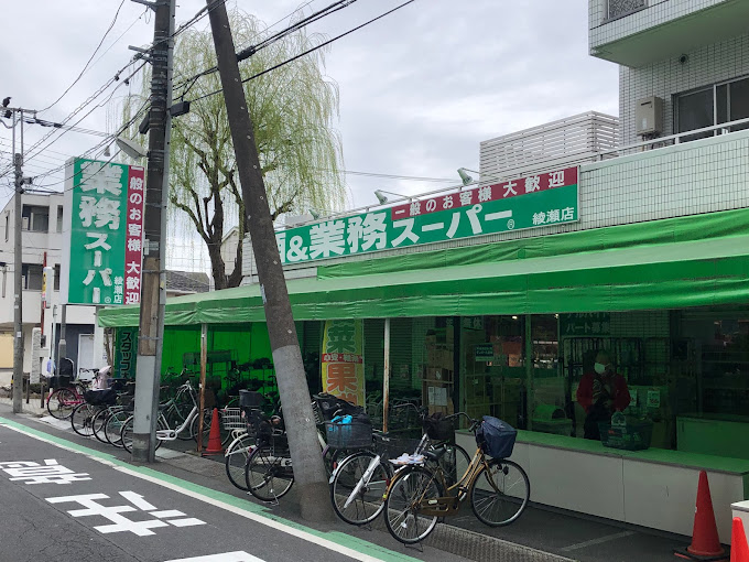 クレストコート綾瀬 周辺画像1