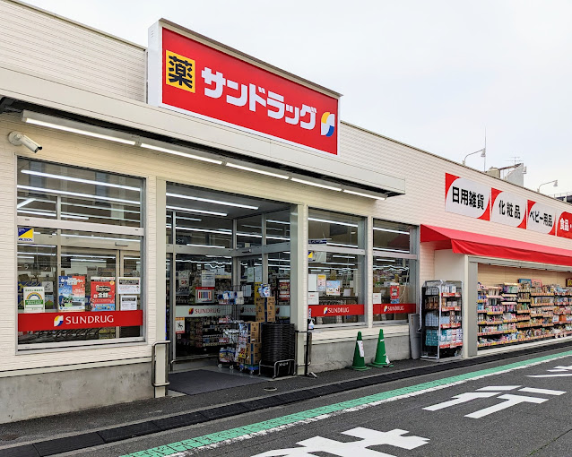 クレストコート綾瀬 周辺画像6