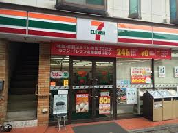 シーズマンション 周辺画像3