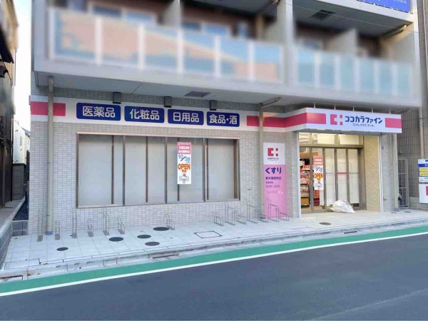 シーズマンション 周辺画像5