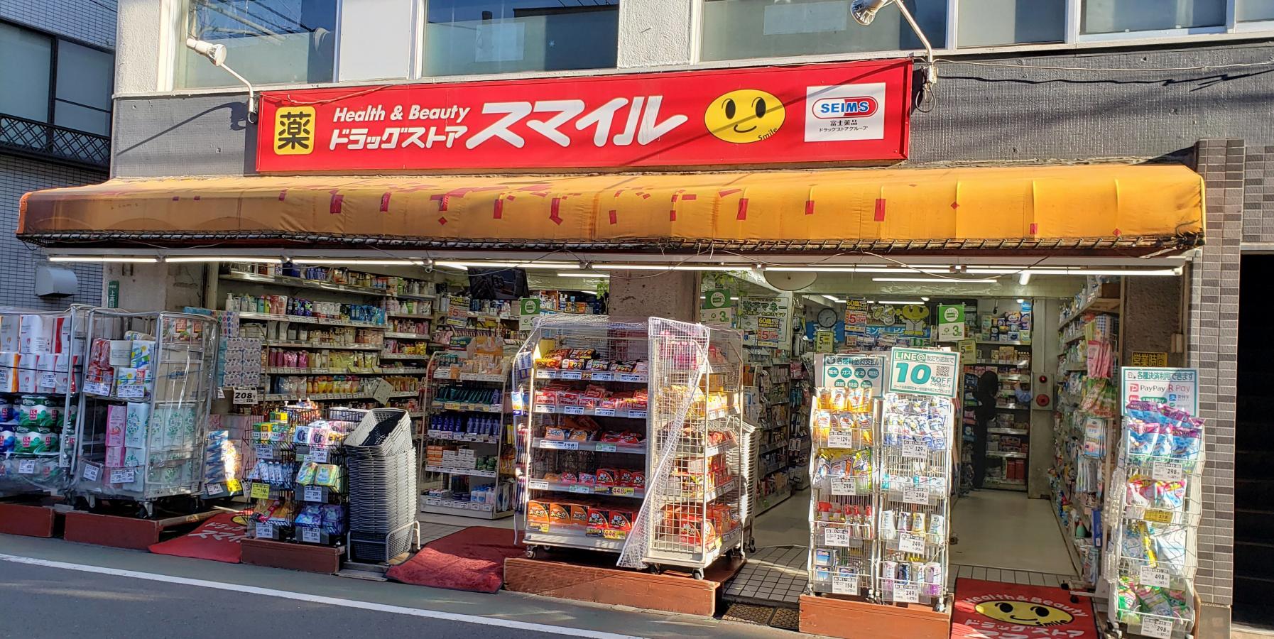 シーズマンション 周辺画像6