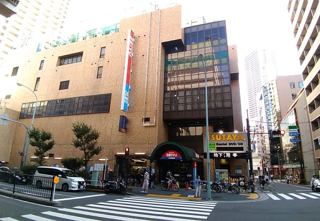 ニュー池袋ハイツ 周辺画像1