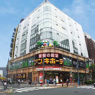 ニュー池袋ハイツ 周辺画像7