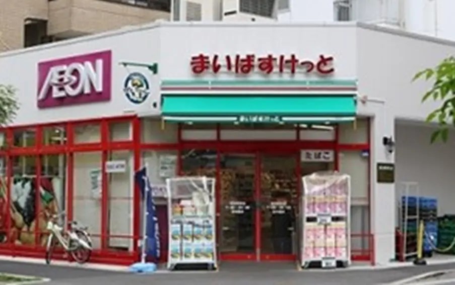 コーポイスズ 周辺画像1