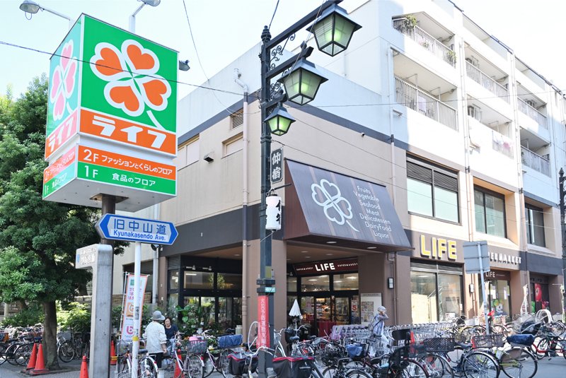 コンフォート板橋 周辺画像2