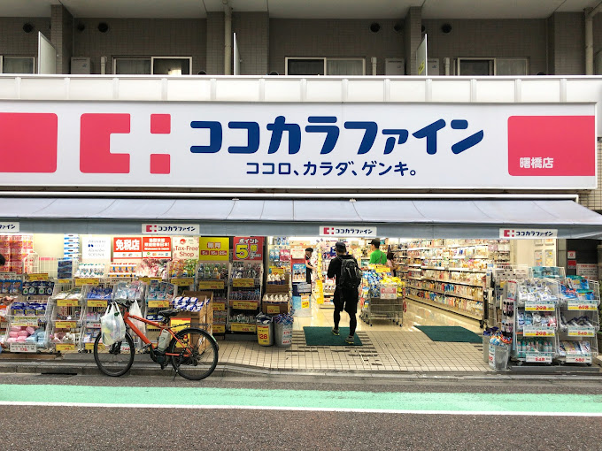 The　Residence　Ichigayadaimachi 周辺画像5