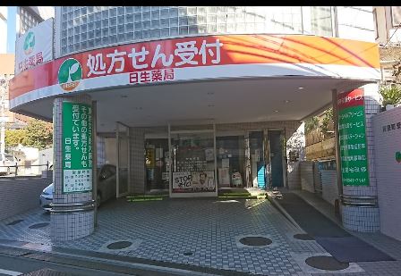 The　Residence　Ichigayadaimachi 周辺画像6