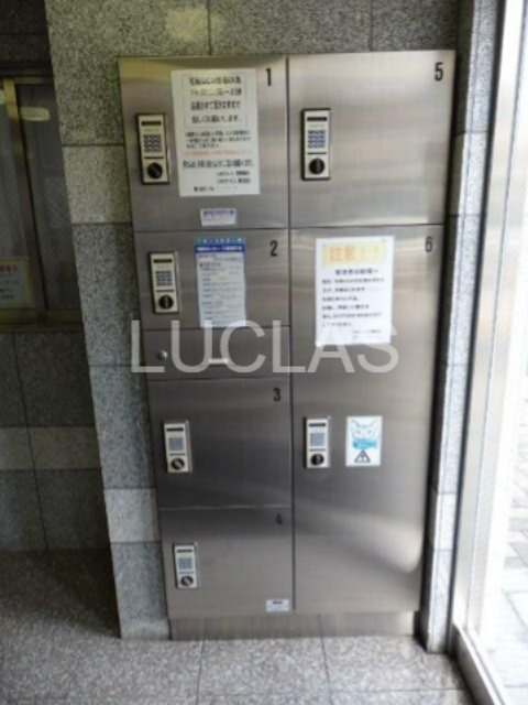 スカイコート高田馬場第五 その他6