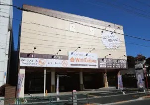 スカイコート高田馬場第五 周辺画像7