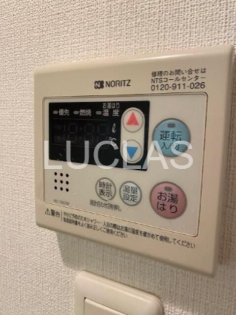 レジディア用賀 その他7