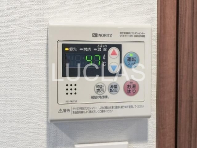 ・ＡＬＴＥＲＮＡ四つ木 その他6