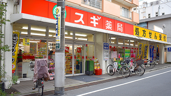 Ｓ－ＲＥＳＩＤＥＮＣＥ池袋Ｎｏｒｔｅ 周辺画像6