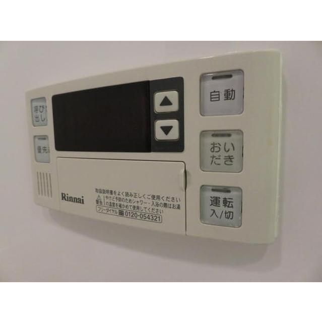 プライマル新宿若松町 その他11