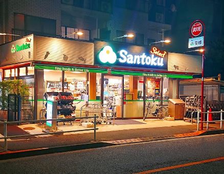 プライマル新宿若松町 周辺画像1