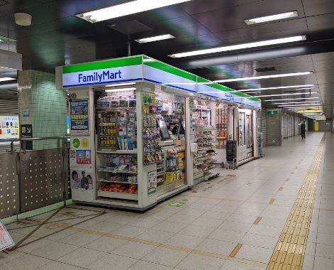 プライマル新宿若松町 周辺画像4