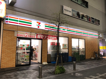 ウェルスクエアイズム下北沢 周辺画像4