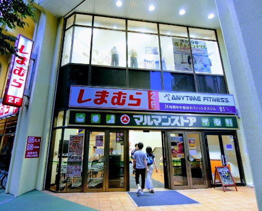 グローリア初穂椎名町 周辺画像1