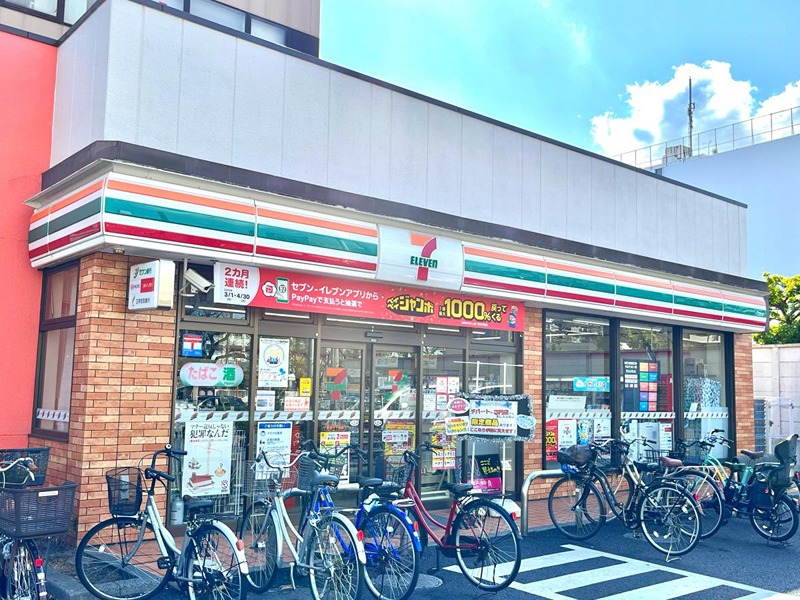 グローリア初穂椎名町 周辺画像4