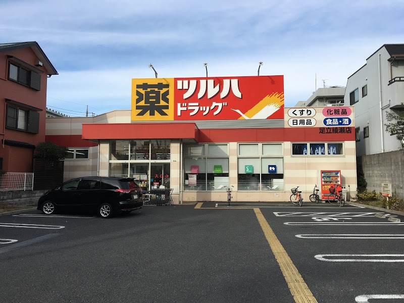 Ｓ－ＲＥＳＩＤＥＮＣＥ綾瀬ｒｉｖｉｅ 周辺画像6
