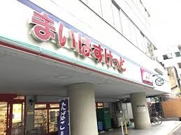 ｃｏｃｏｔｅｒｒａｃｅ高円寺 周辺画像2
