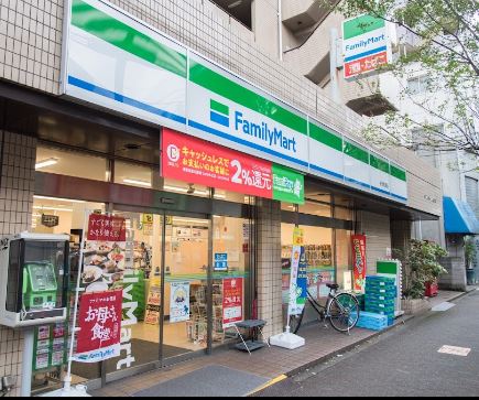 ブラウンハイツ 周辺画像4