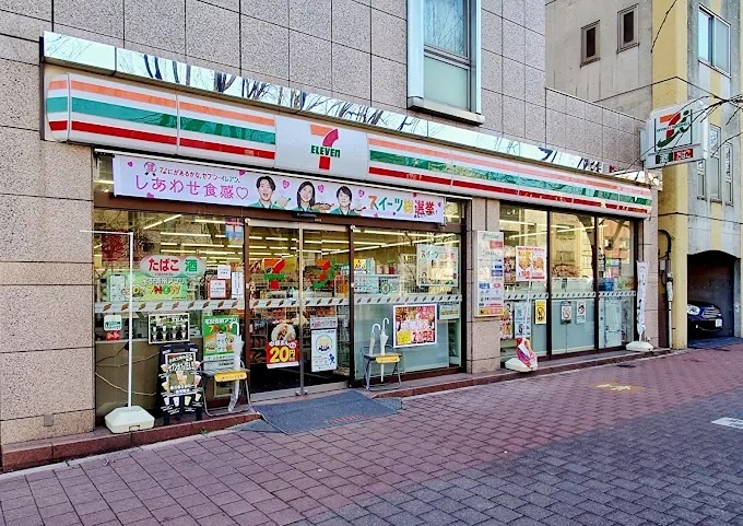 プラウドフラット早稲田 周辺画像3