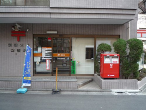パレドール新宿 周辺画像4