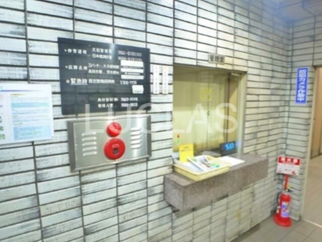 ブリリアンス日本橋浜町公園 その他6
