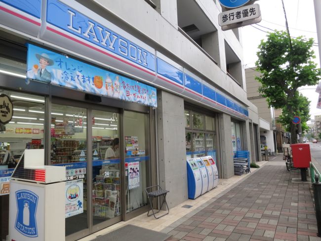 ブリリアンス日本橋浜町公園 周辺画像3