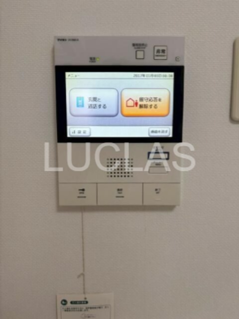 イデアル神楽坂 その他4