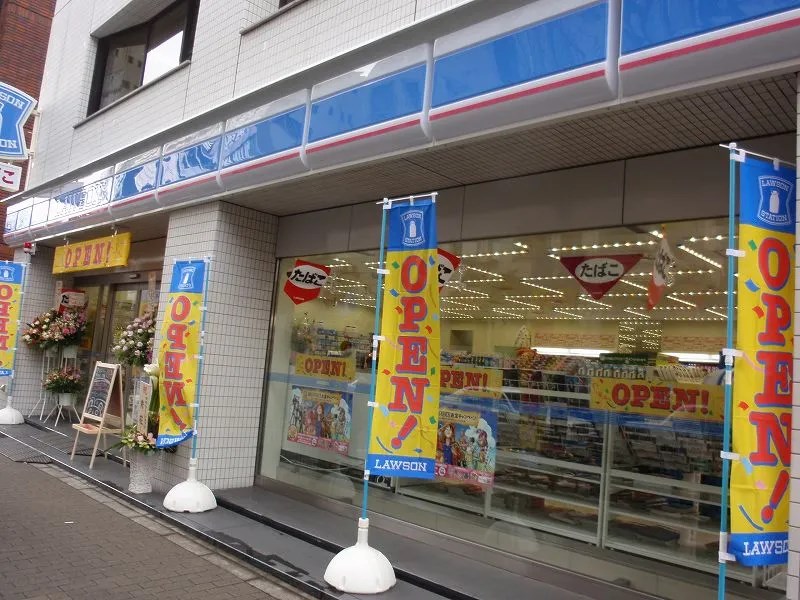 エスタート新宿 周辺画像3