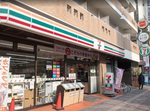 千石ハイム 周辺画像4