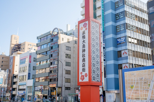 千石ハイム 周辺画像5