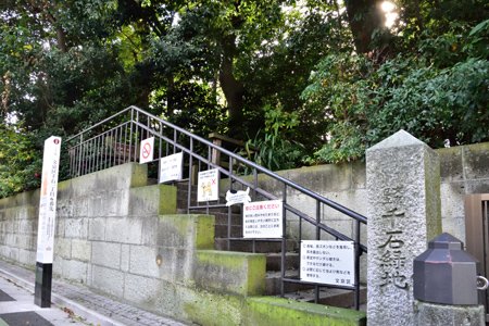 千石ハイム 周辺画像8