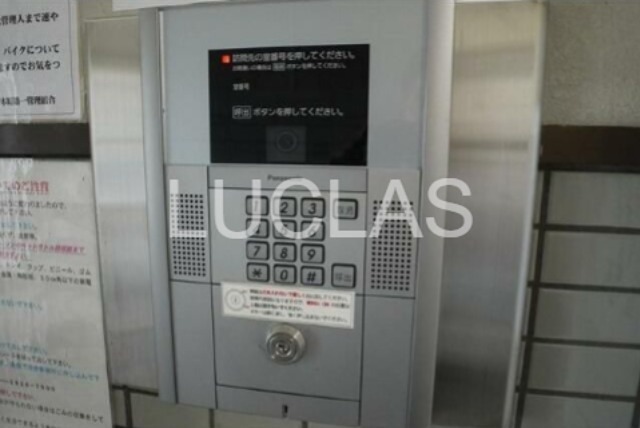 ペガサスマンション渋谷本町 その他3