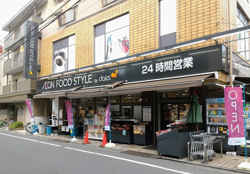 レピュア早稲田レジデンスⅡ 周辺画像1