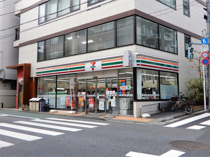 希神楽坂テラス 周辺画像4