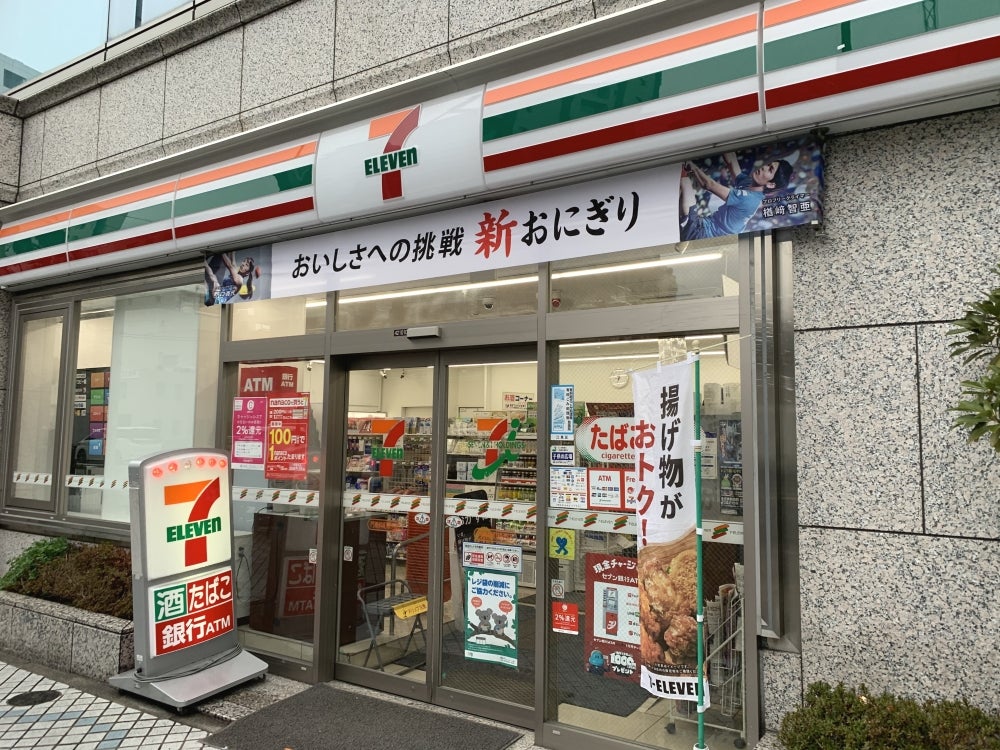 レジディア門前仲町 周辺画像3